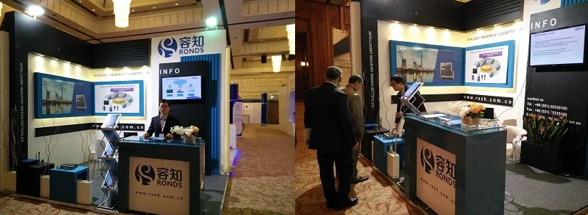 Exhibition