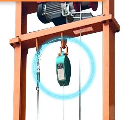 Overload protection