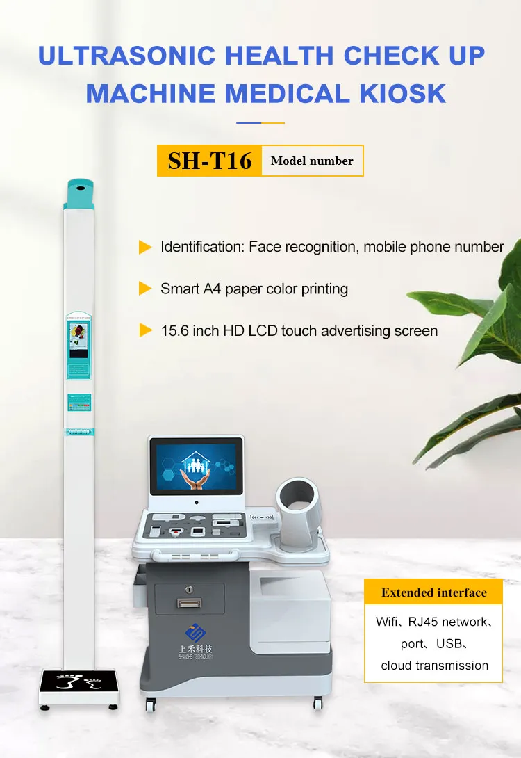 Health Medical Kiosk