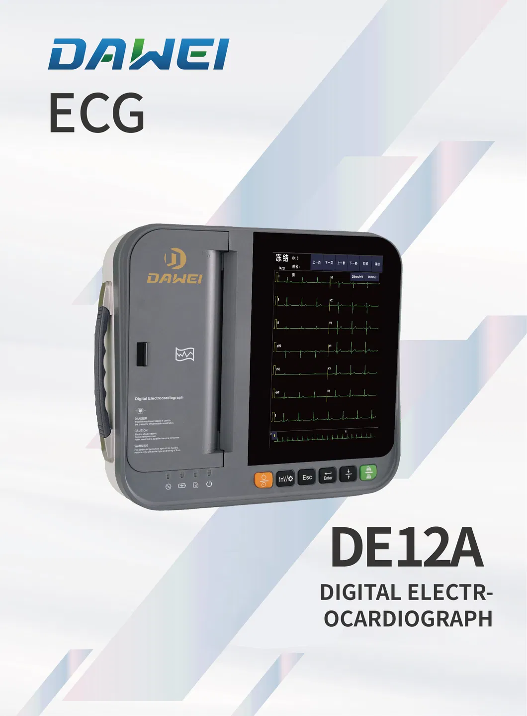 Portable ECG Machine