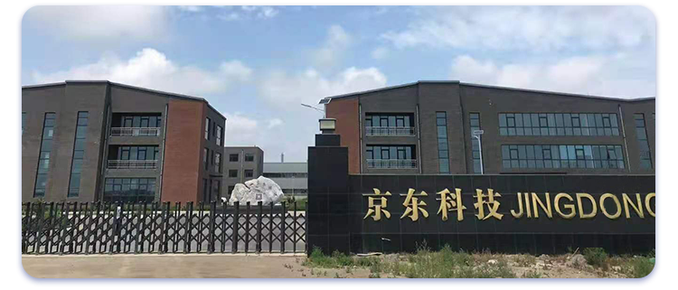 Facility Overview