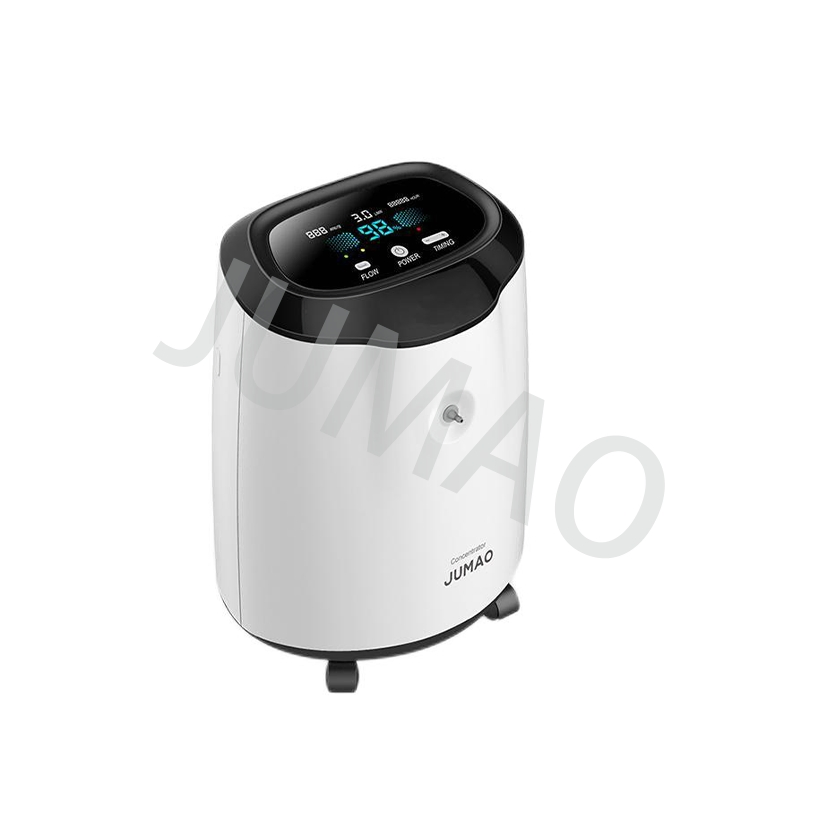 Compact Oxygen Concentrator for Convenient Home Health Monitoring