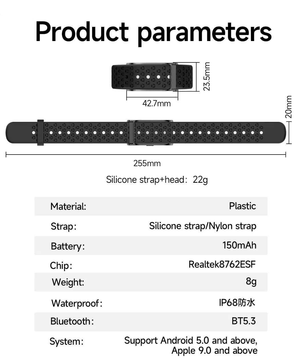 Smart Tracker 11