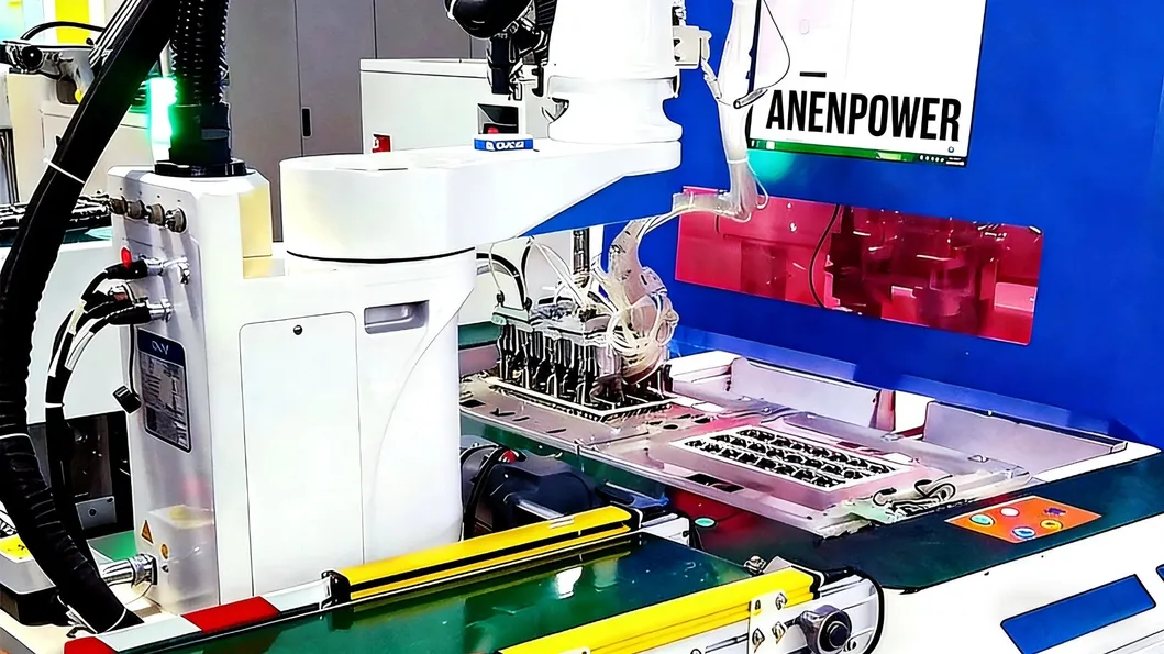 Production Advantage