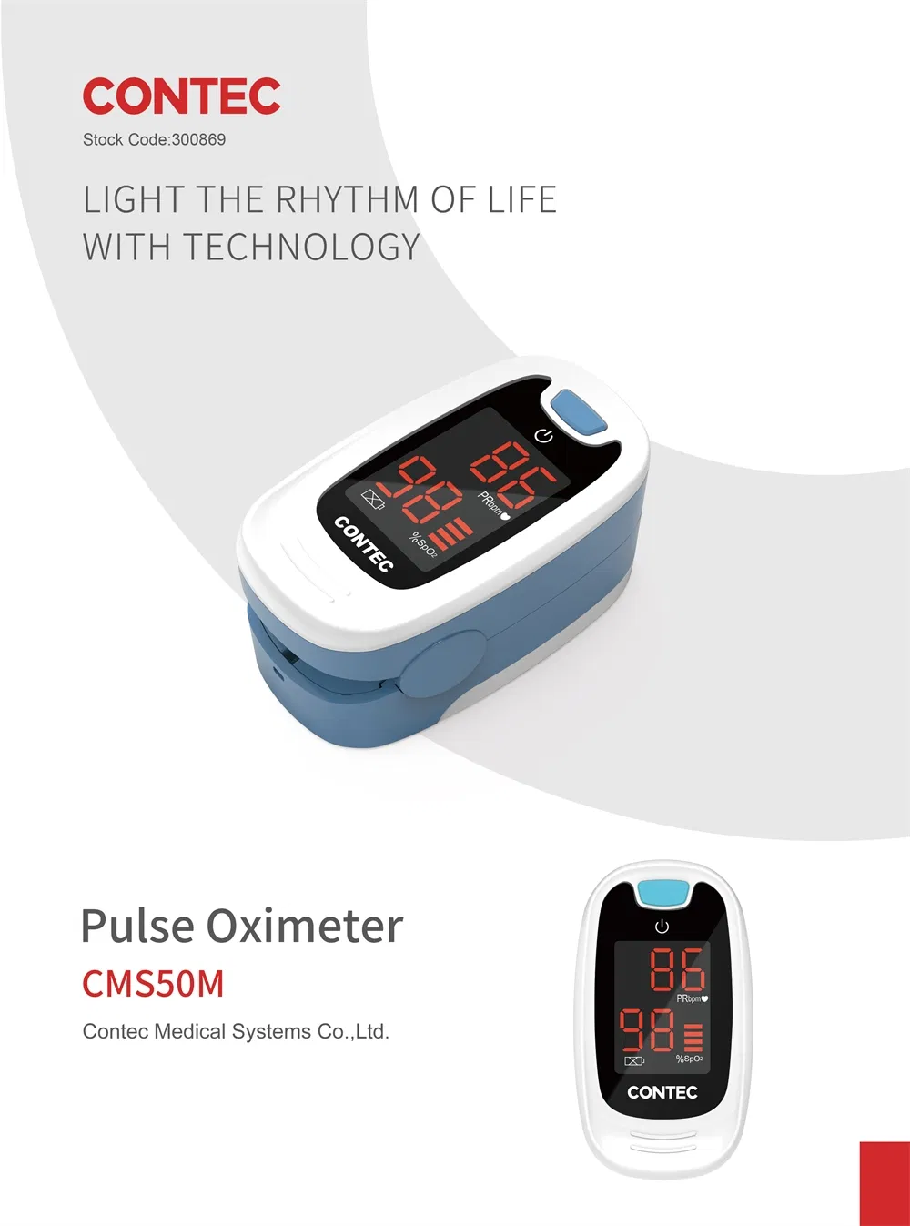 Pulse Oximeter Display