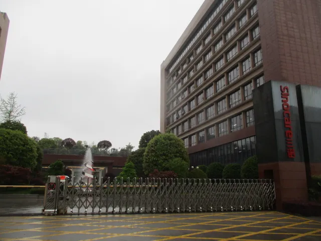Facility Exterior