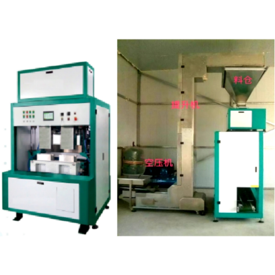 Hot New Product Servo Driven Remote Monitoring End of Line Filling Sealing Vacuum Packing Machine for E Commerce Fulfillment Center