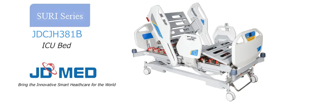 Medical Bed