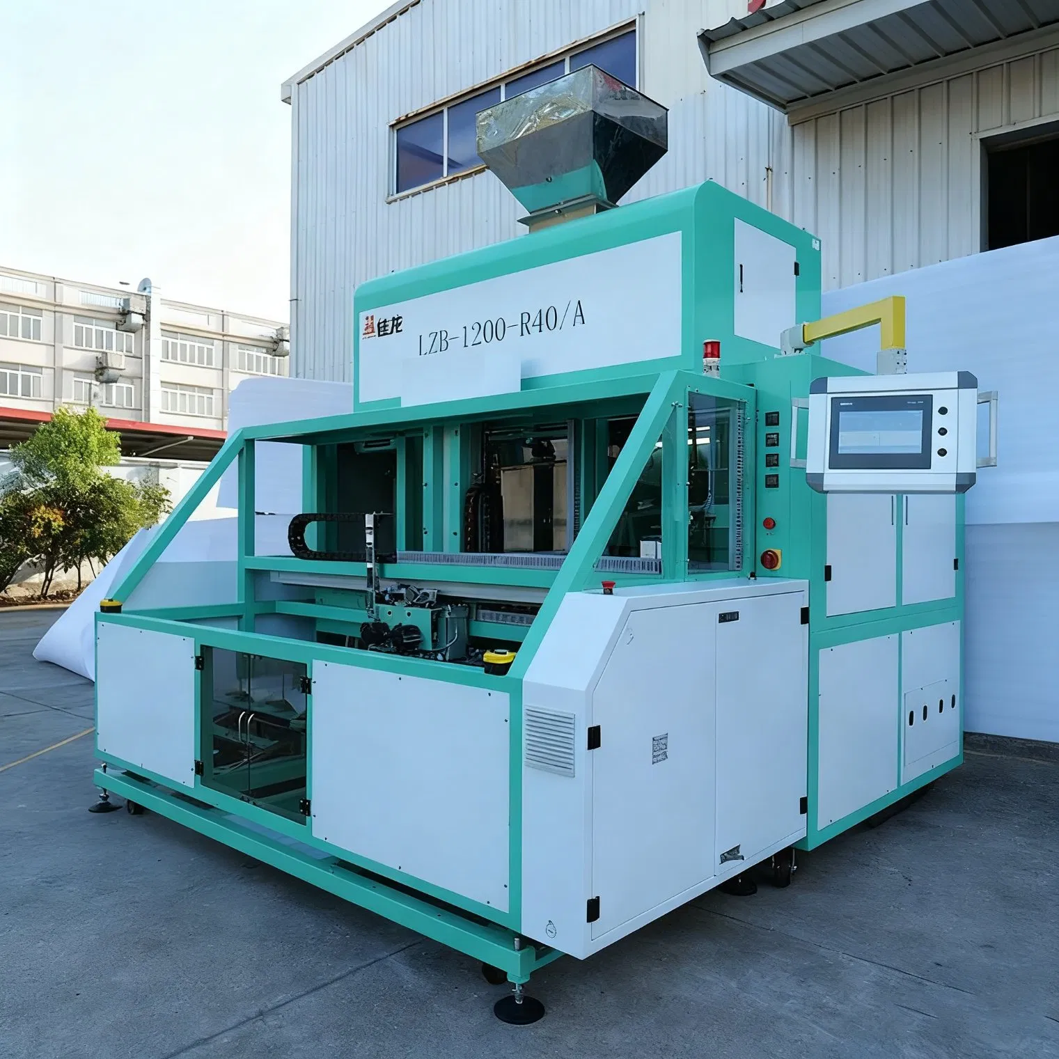 Turnkey 0.35-5kg Perfect Brick Packaging Solution with Siemens PLC and Real-Time Monitoring for Modern Food Plant