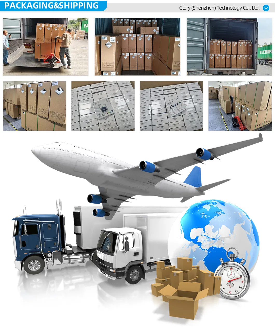 Packaging