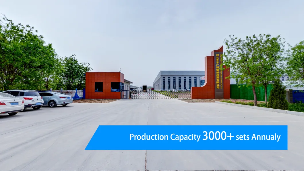 Factory Workshop