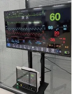 Patient Monitor Usage