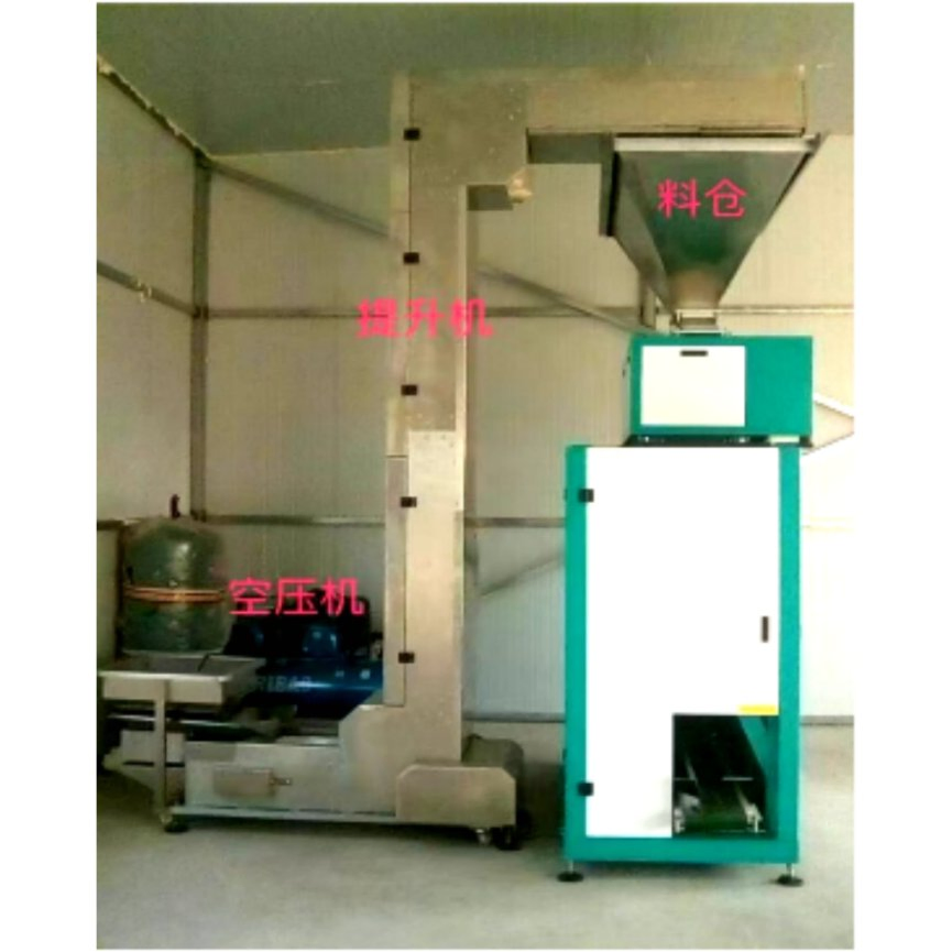 Own Brand Remote Monitoring Energy Efficient Automatic Filling Sealing Vacuum Packing Machine for Beverage Production Facility
