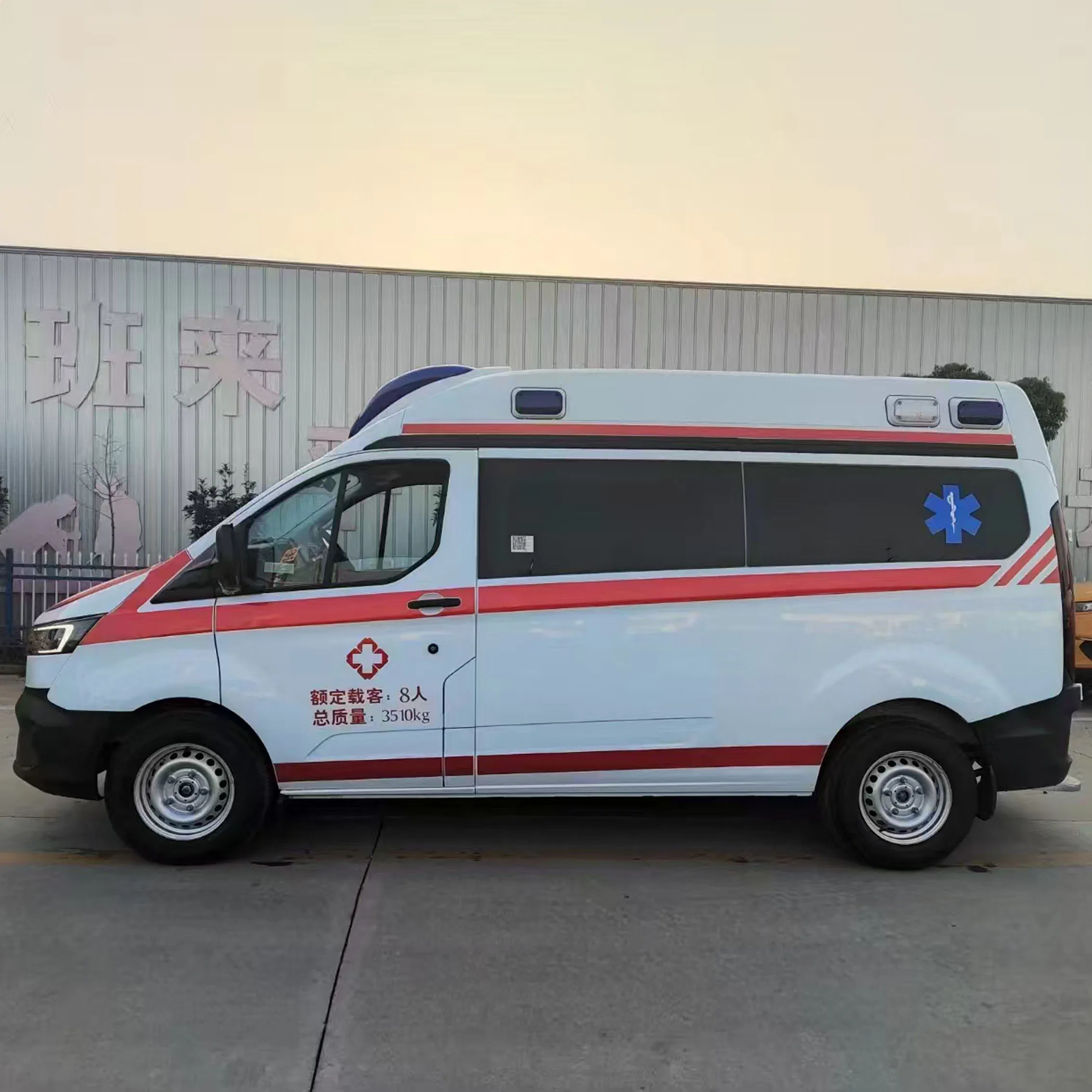 Ford 4X2 4X4 Emergency Patient Long Distance Medical Monitoring Treatment Transporting Transiting Medical Care Hospital ICU First Aid Ambulance Vehicle