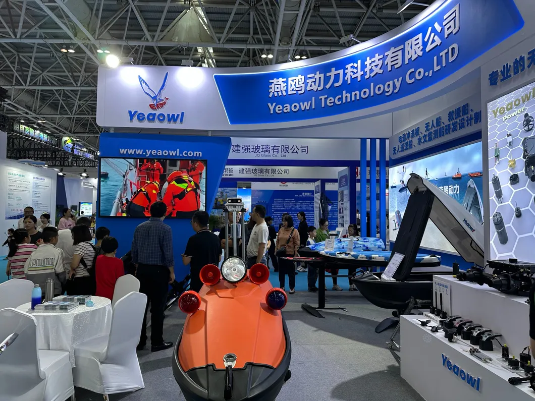 Exhibition 2