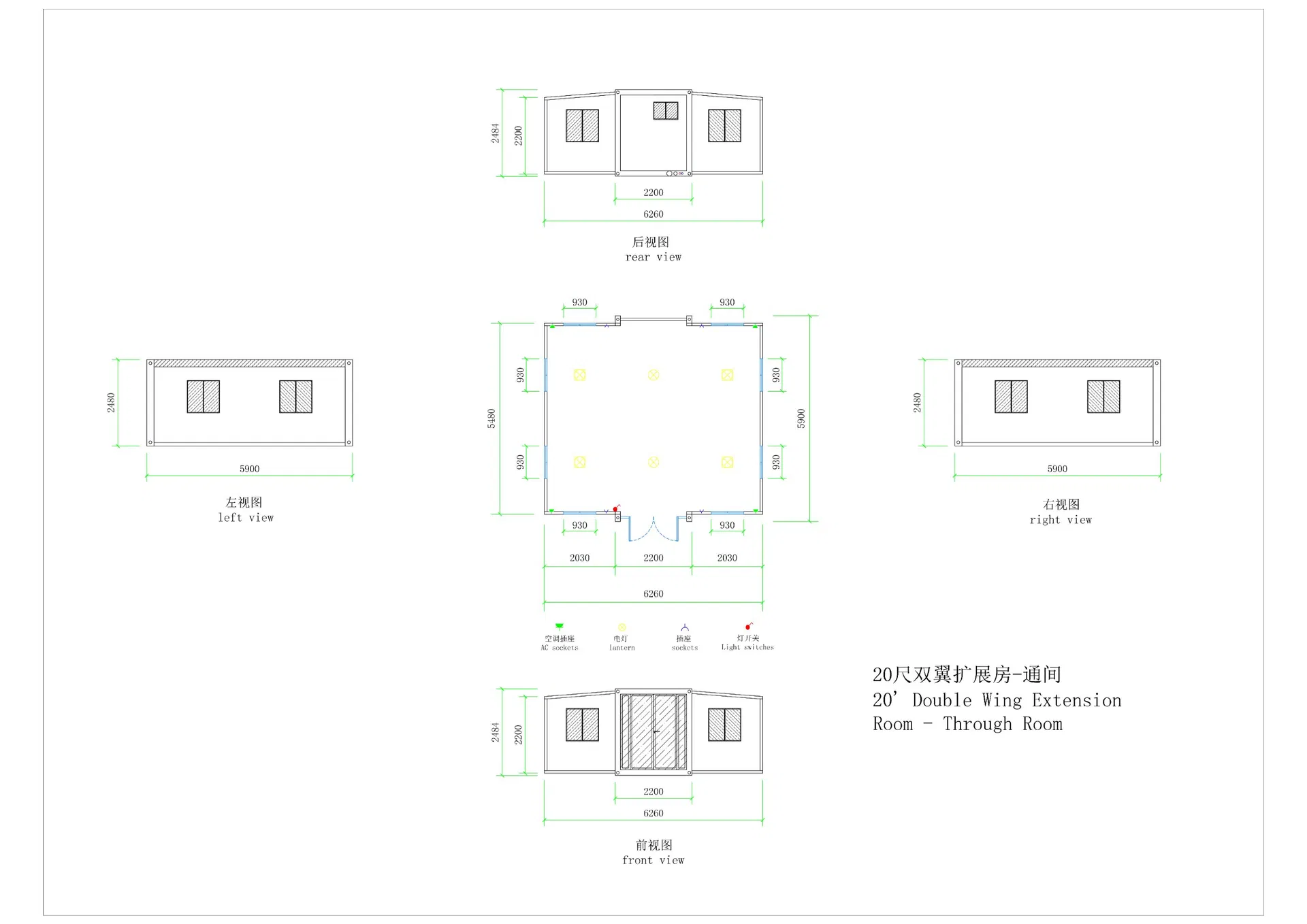 Technical Drawing