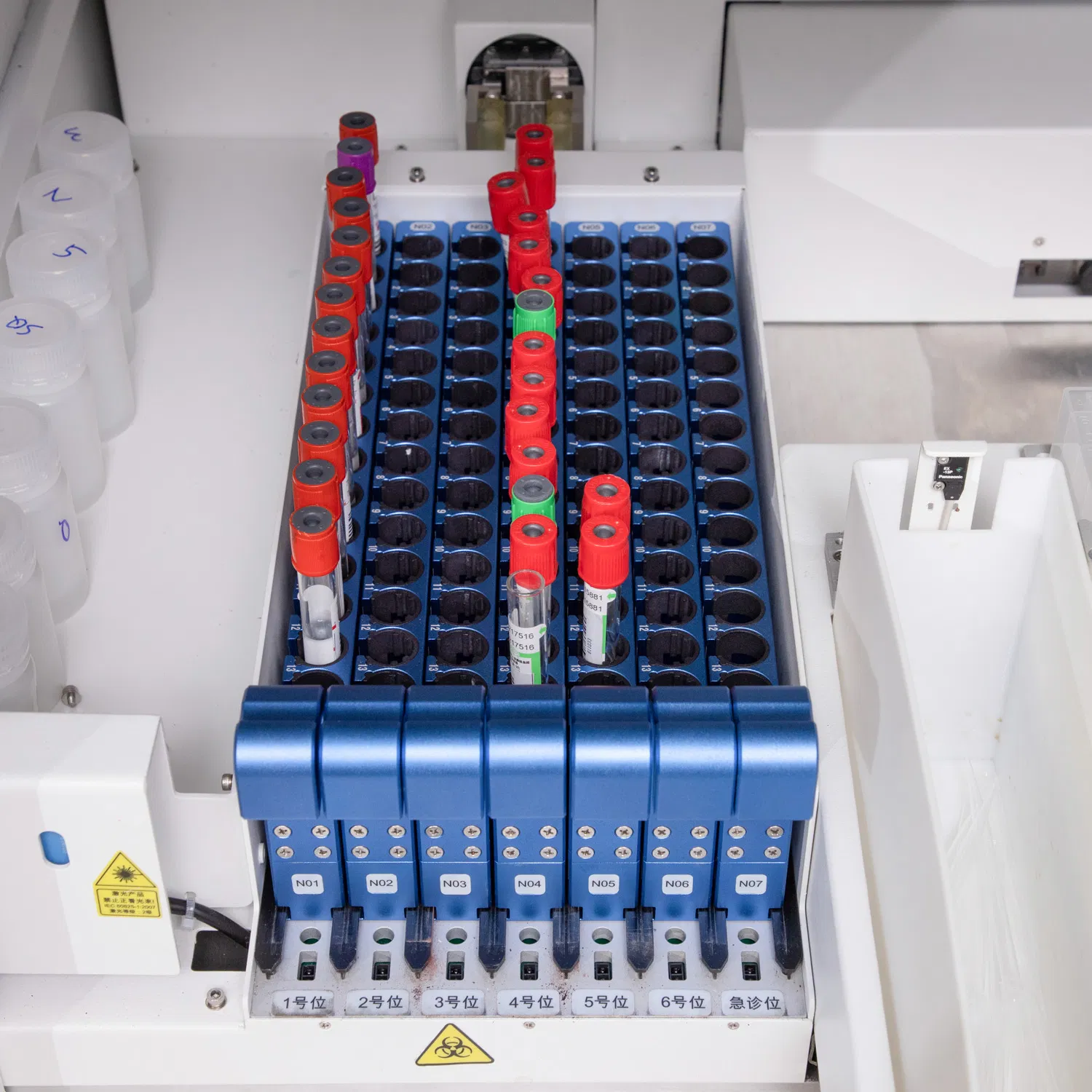Mass Spectrometry System