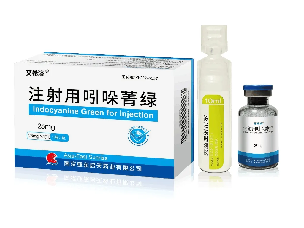 ICG Packaging
