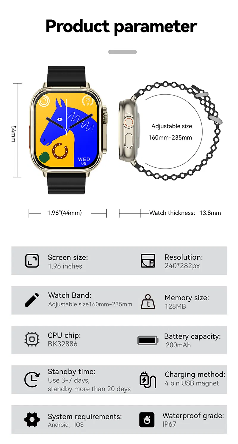 Smart Watch Feature 16