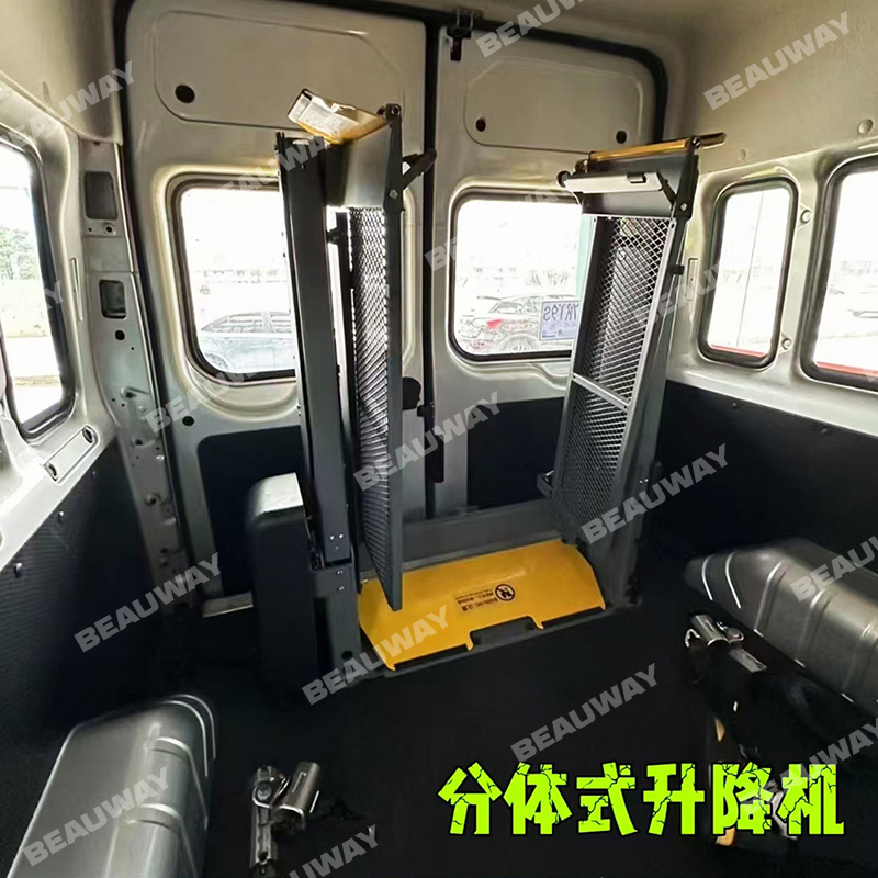 Electric Hydraulic Patient Transfer Wheelchair Platform Lift for Van Minivan Truck Disabled Handicapped People 300kg Capacity