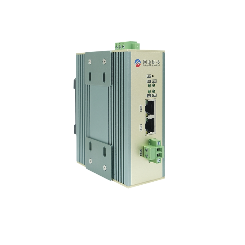 Long Distance Ethernet Over 2-Core Cable Solution for Railway Monitoring and Security Systems