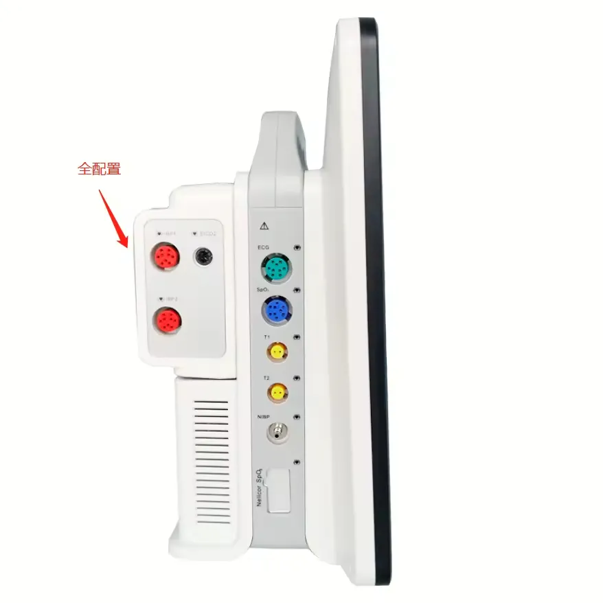 Patient Monitor Interface