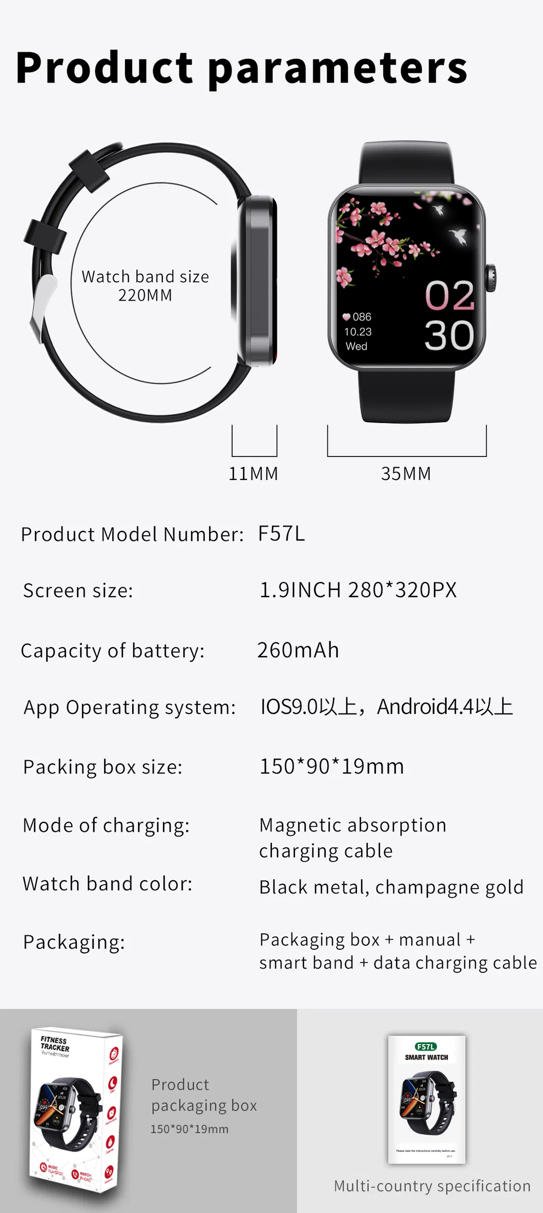 Smart Watch Feature 17