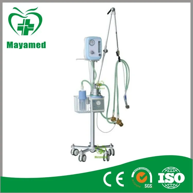 My-E005b Infant Bubble CPAP System