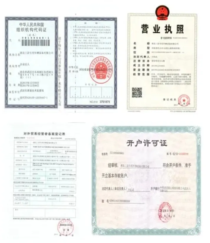 Quality Certificate