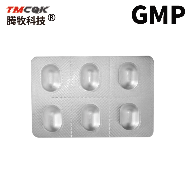 Meloxicam Tablets, an Analgesic for Animals, Are Used to Treat Chronic Joint Pain in Dogs, Cats and Other Pets