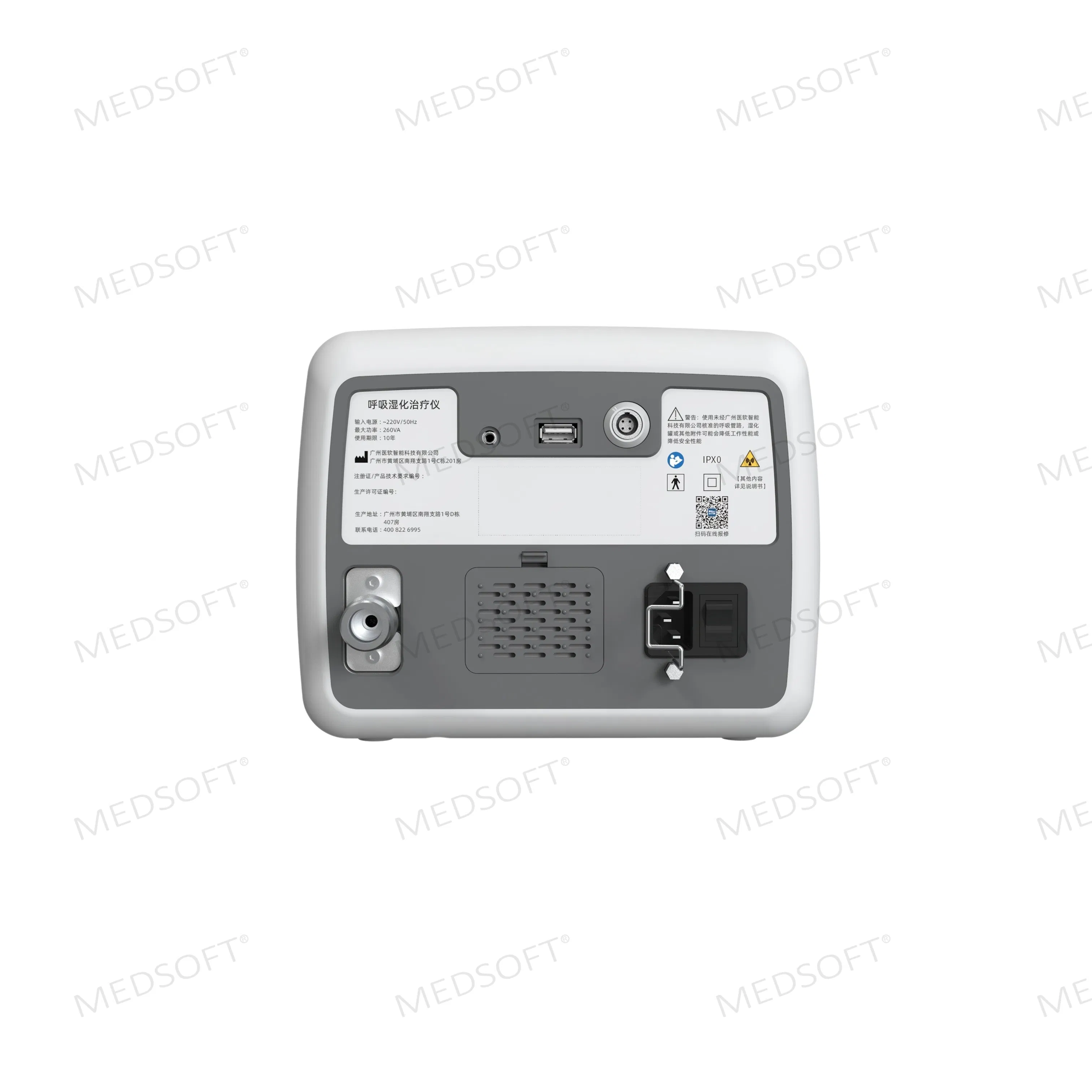 HFNC Professional High Flow Nasal Oxygen Therapy System for Hospitals