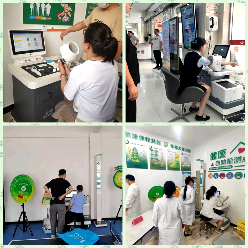 Health Kiosk Health Medical Kiosk Self Service Health Care Patient