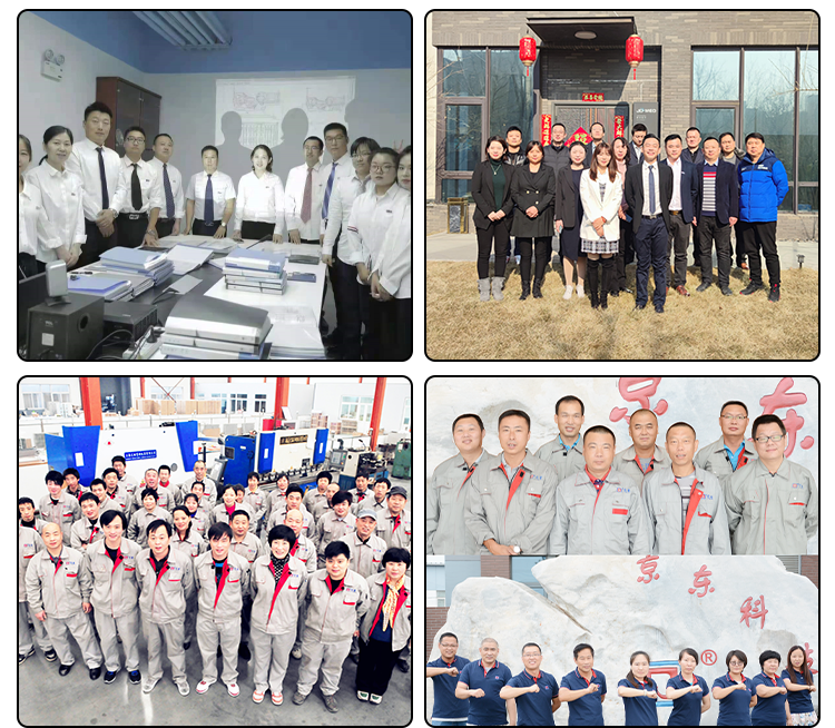 Our Team