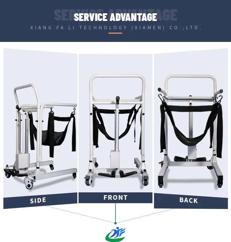 Height Adjustment