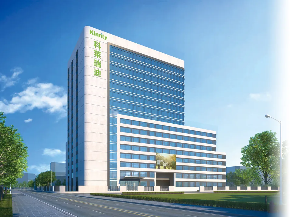 Facility Image