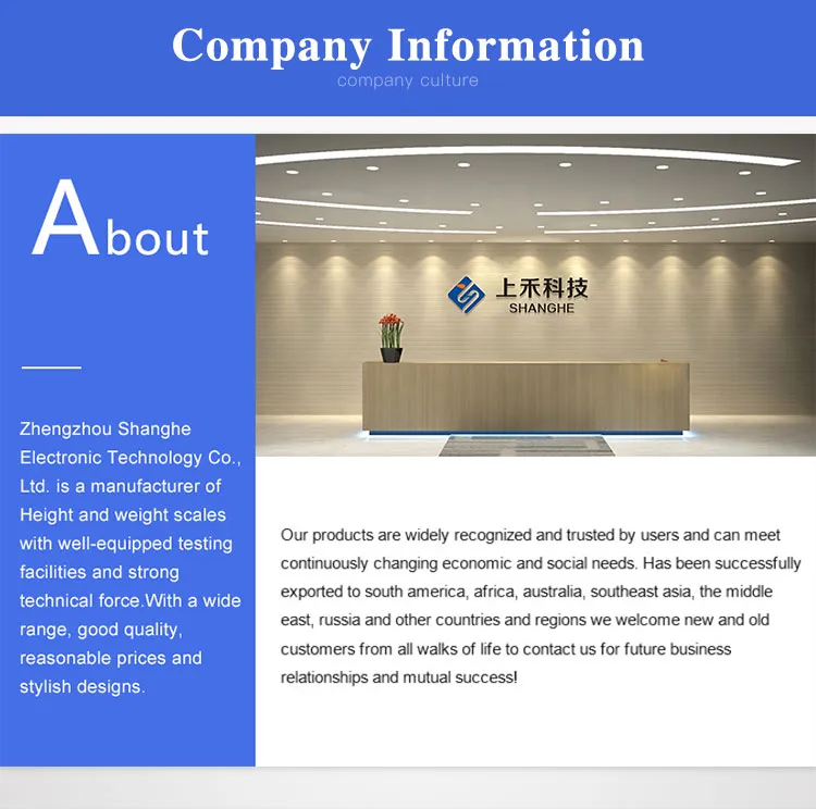 Company Facility