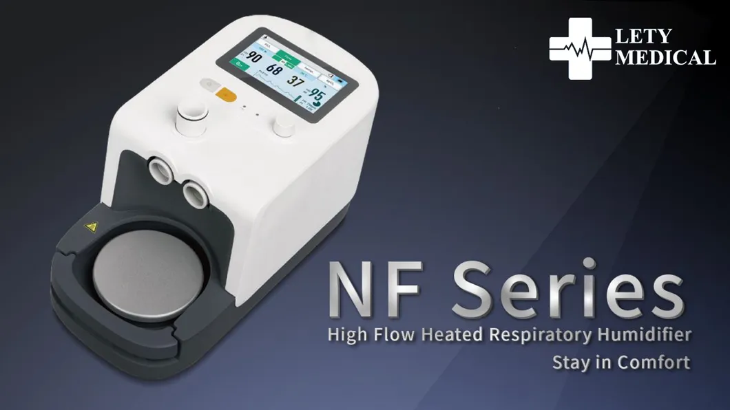 HFNC System