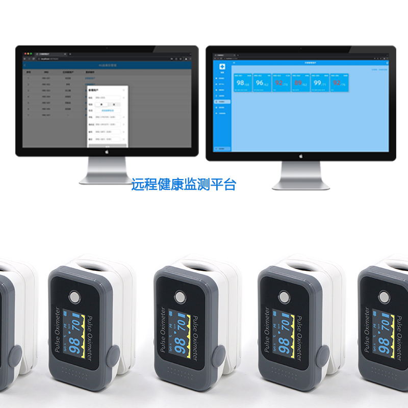 Berry Medical Devices Provider Smart Telehealth 4G&amp;WIFI Pulse Oximeter Cellular Sphygmomanometer Remote Monitoring Electricity