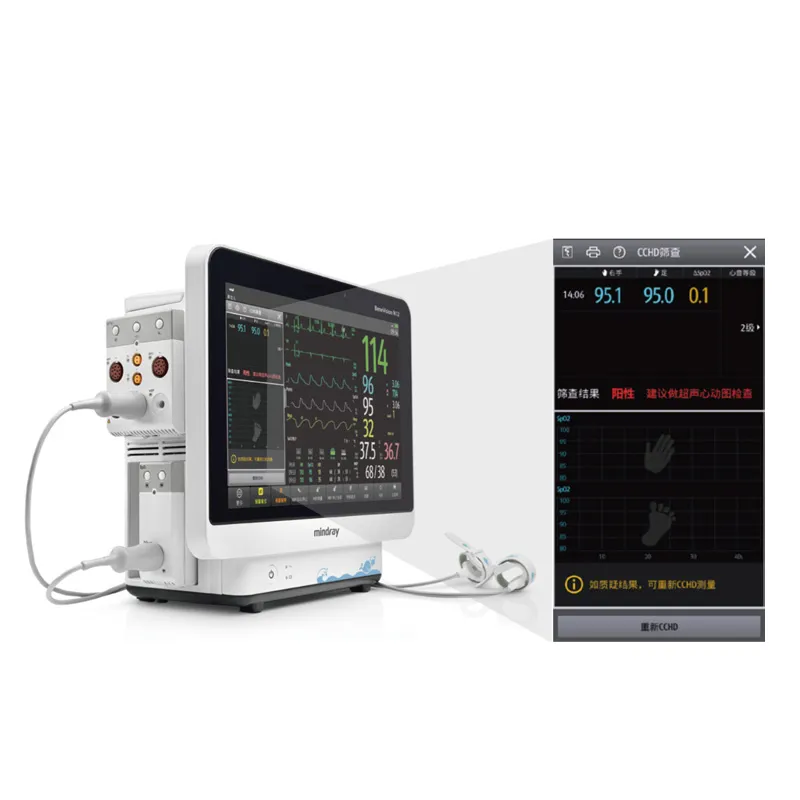 Patient Monitor 6