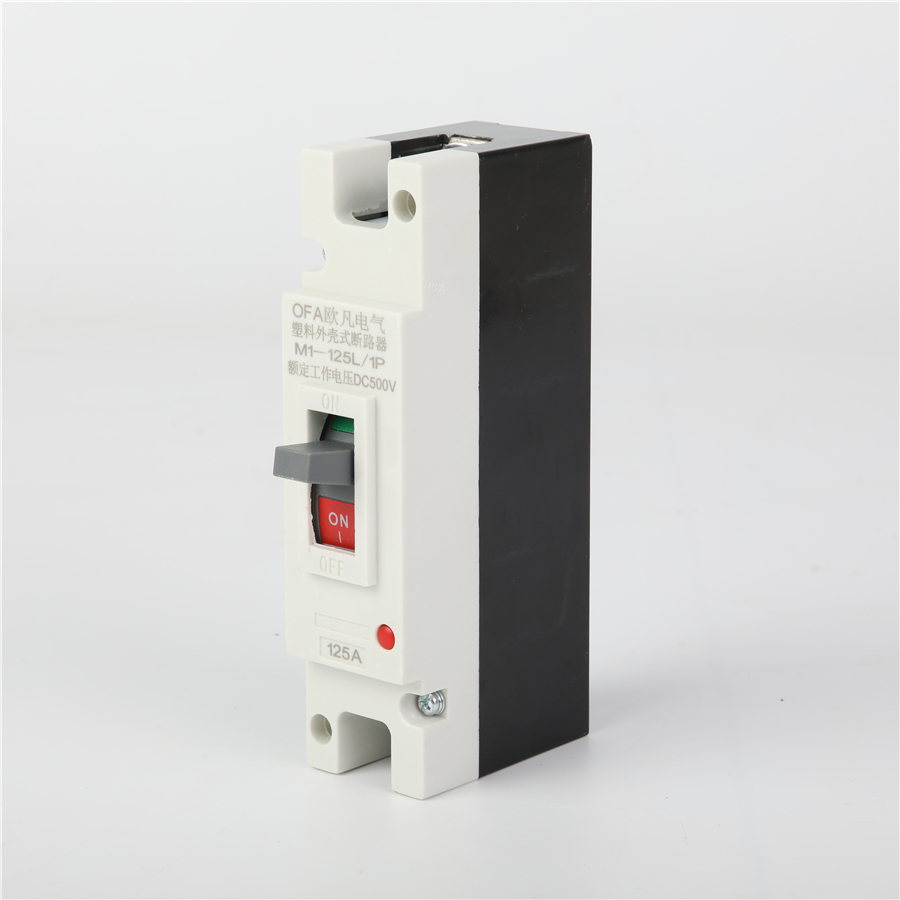OEM DCM1-125L/1P Molded Case Circuit Breaker Supplier, Manufacturers