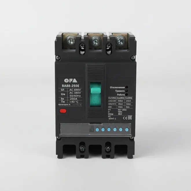 BA88-250E Molded Case Circuit Breaker
