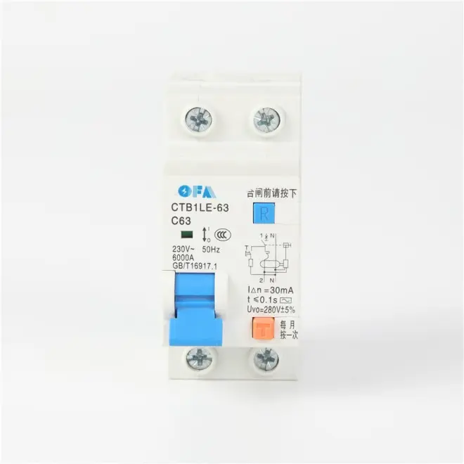 OFC 63A High-Performance Residual Current Operated Circuit Breaker with Overcurrent Protection