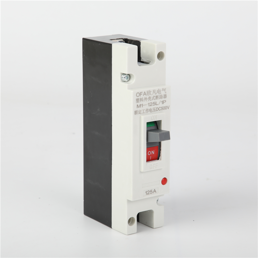 OEM DCM1-125L/1P Molded Case Circuit Breaker Supplier, Manufacturers