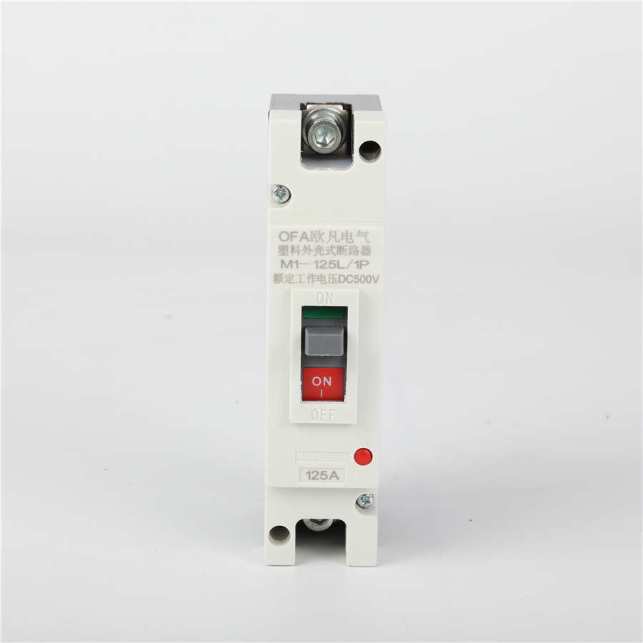 OEM DCM1-125L/1P Molded Case Circuit Breaker Supplier, Manufacturers