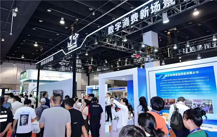 OFA Global Trade Fair 3