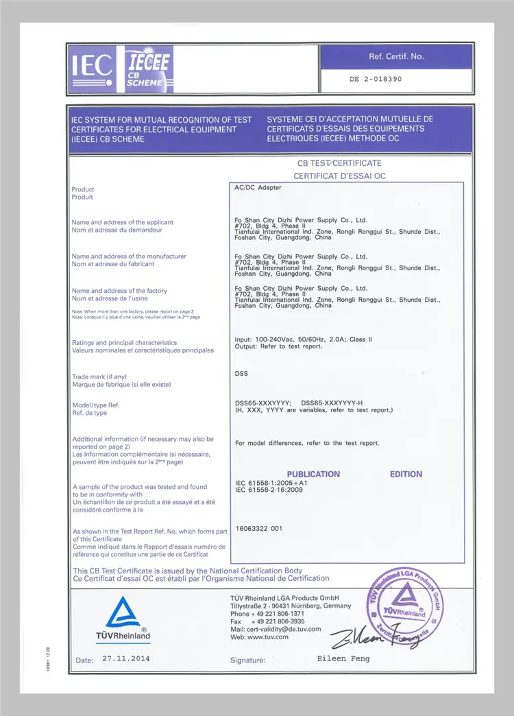 OFA Certificate 1