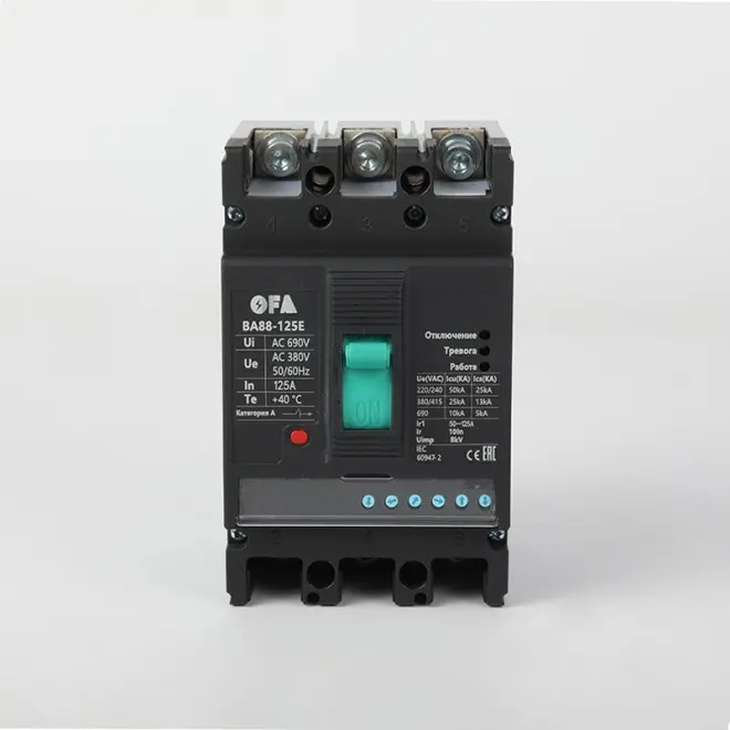 BA88-125E Miniature Circuit Breaker