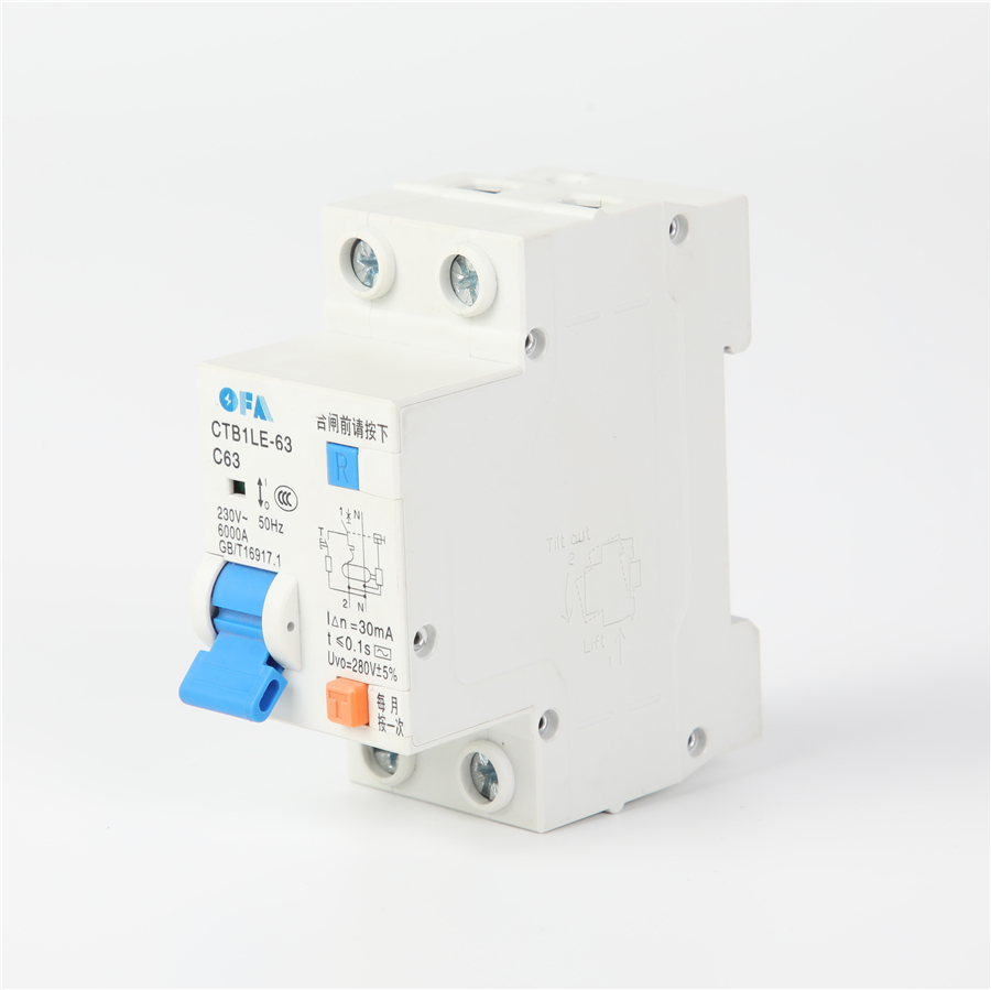 China OFC 63A High-Performance Residual Current Operated Circuit Breaker with Overcurrent Protection Supplier, Manufacturers