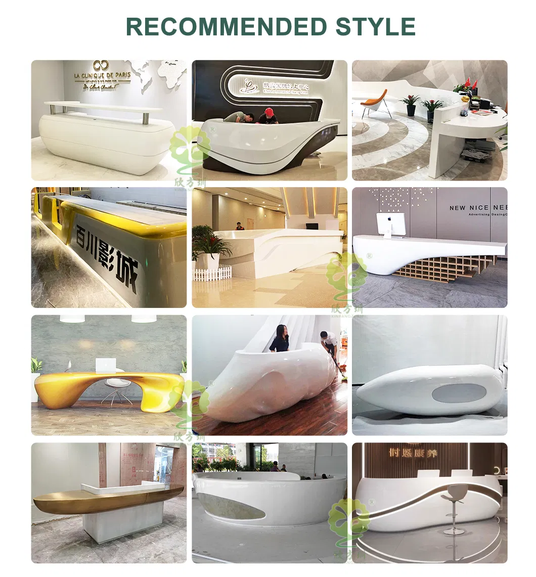 Recommended Styles