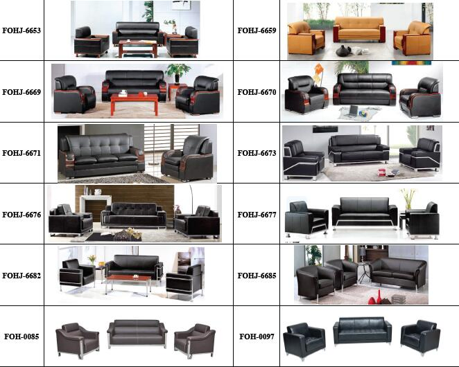 Italian Leather Sofa Office Meeting Room Sofa Set (FOH-8083)